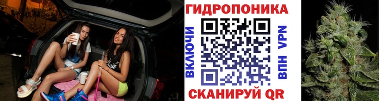 Купить Амфетамин  Каннабис  МЕФ  Alpha PVP  ГАШИШ  COCAIN  Котлас