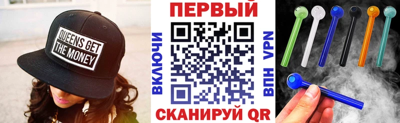 Амфетамин Premium  Купить закладки  Котлас 