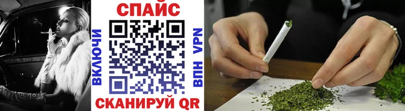 Купить где  Котлас  Бутират GHB 