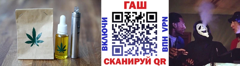Купить закладки  Котлас  Canna-Cookies марихуана 
