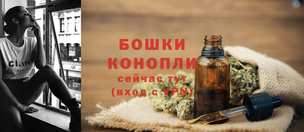 каннабис Нефтегорск