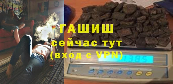 кокаин премиум Нефтекумск