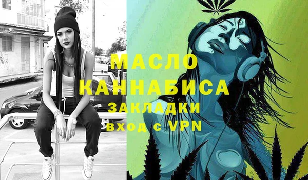герыч Нея