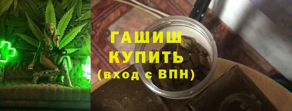кокаин премиум Нефтекумск