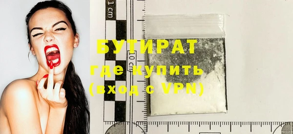 каннабис Нефтегорск