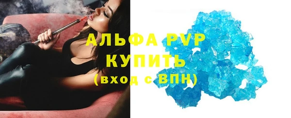 кокаин премиум Нефтекумск
