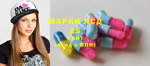 каннабис Нефтегорск