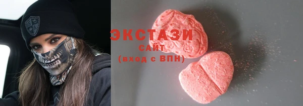 каннабис Нефтегорск