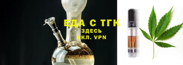 кокаин премиум Нефтекумск