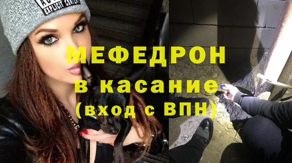 кокаин премиум Нефтекумск