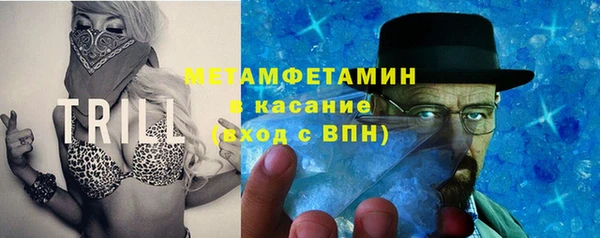 каннабис Нефтегорск