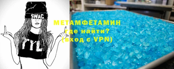 каннабис Нефтегорск