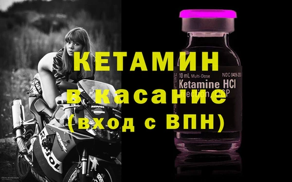 герыч Нея